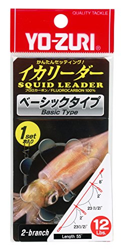 Fishing Squid Leader 2-Branch 12Lbs - Multi-Color