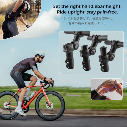 Adjustable Bike Stem Riser 28.6mm Handlebar Extender - 123mm Black