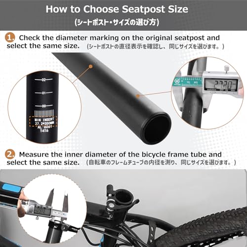 25.4mm Bicycle Seatpost - Aluminum Alloy 350mm - Black