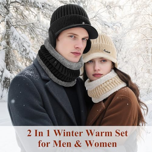 Winter Beanie Hat Set with Brim & Ear Flaps - Coffee Color