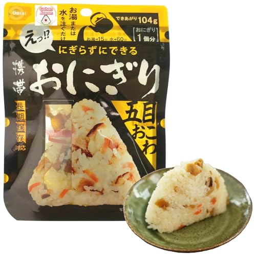 Instant Onigiri Rice Ball - Gomoku Okowa, 1.59 oz (Pack of 1)