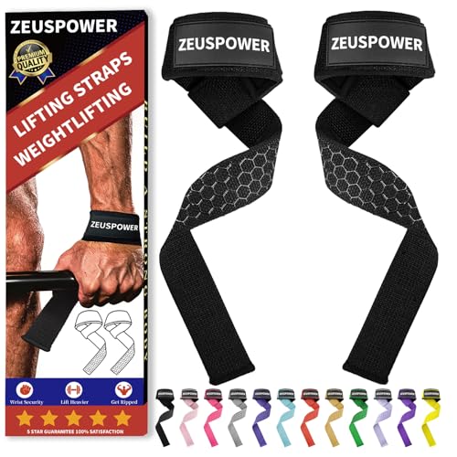 Silicone Lifting Straps - 24-Inch Weightlifting Straps - Black