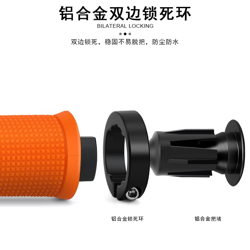Orange Bike Handlebar Grips Dual-Lock Ergonomic Rubber MTB/BMX/Road Cycling