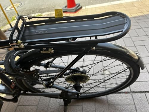 Adjustable Aluminum Alloy Bike Cargo Rack - Max Weight 55lb