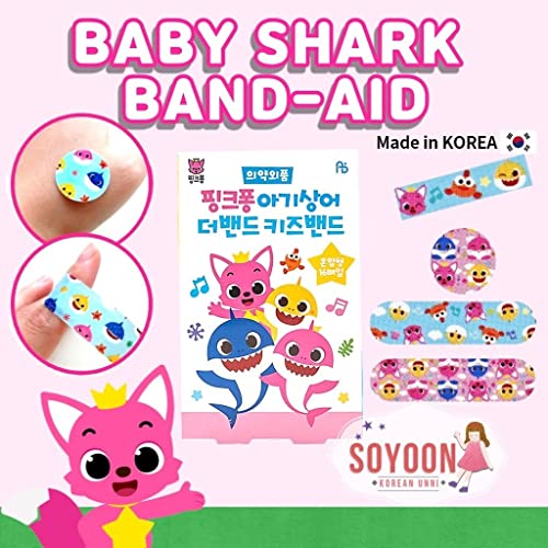 Shark Character Adhesive Bandages - 32pcs Mixed Types