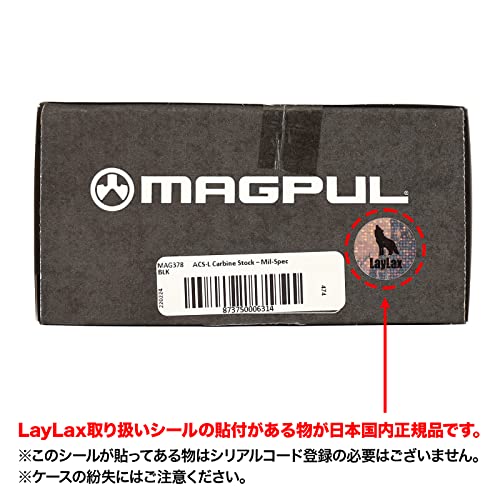 Magpul MAG002 Win Original Mag Assist Pack of 3 Flat Dark Earth