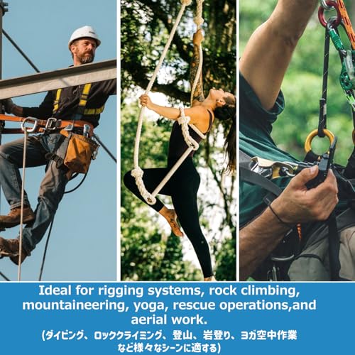 Rappel Cup Ring 25kN Tension O-Ring Connector for Climbing - Blue