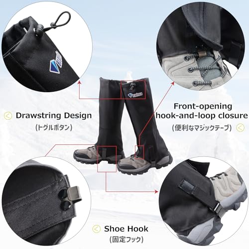 Waterproof Hiking Gaiters - Ankle Leg Guard Covers - Black - X-Large