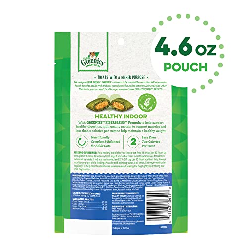 Smartbites Cat Treats with Tuna - 4.6 Ounce Pack