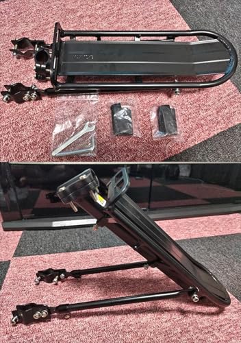 Adjustable Aluminum Alloy Bike Cargo Rack - Max Weight 55lb