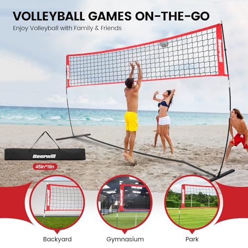 12FT Portable Volleyball Net - Adjustable Height Freestanding Set