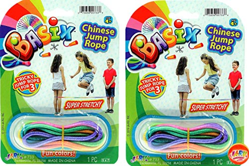 Chinese Jump Rope Elastic Jumping Game for Kids & Adults I by JA-RU |
