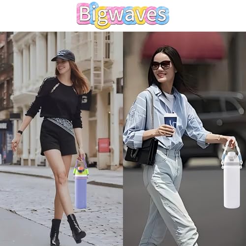 Silicone Handle Strap for Owala Water Bottles - Black with Handle
