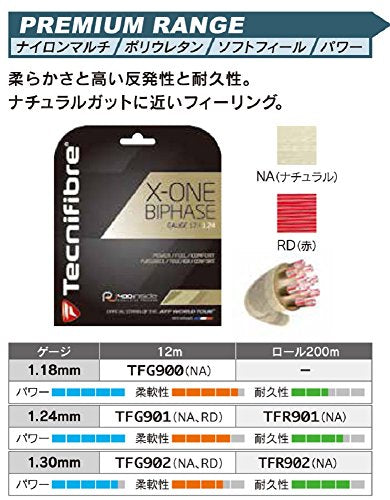 Tecnifibre X-One Biphase Tennis String Set 17-1.24mm Natural Power & Spin