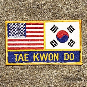 Korean Tae Kwon Do Embroidered Patch - 4" Diameter