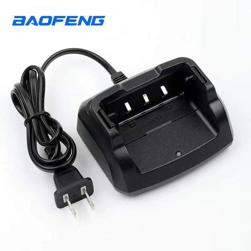 Desktop Charger Base for BAOFENG 5RM, AR-5RM, UV-5G Plus