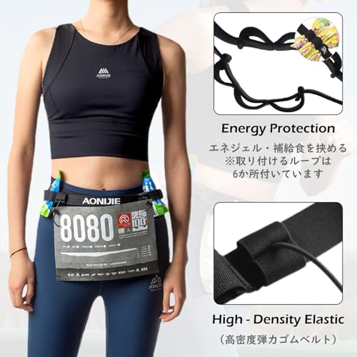 Running Bib Holder Race Belt for Triathlon & Marathon - Black