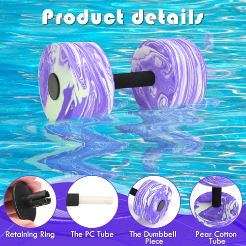 Aquatic Exercise Dumbbells Set - 2PCS EVA Foam Barbells - Purple