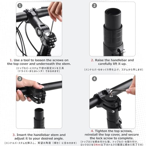 31.8mm Adjustable Bike Stem - Black - 45mm Length