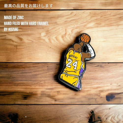 Los Angeles Basketball Enamel Lapel Pin - Shooting