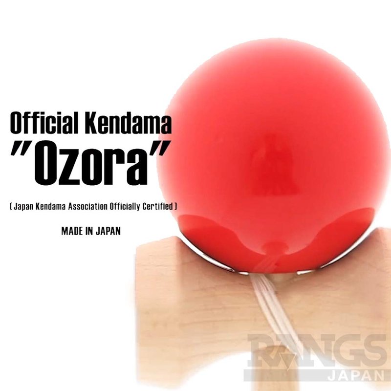 Ozora Kendama by Yamagata Koubou - Made in Japan - Great For Hand-Eye Coordination - Strong Beech Wood and Cherry Tree Material - For Beginners and Professionals