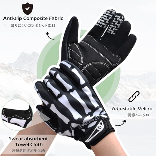 Skeleton Cycling Gloves for Men, Women & Kids - Black, Small