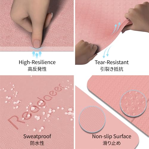 Foldable Yoga Mat for Travel - 6mm Thick, Non-Slip TPE - Pink
