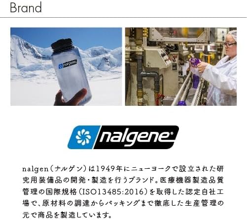 Nalgene Sustain Tritan Water Bottle - BPA-Free, Eco-Friendly Design from 50% Recycled Plastic