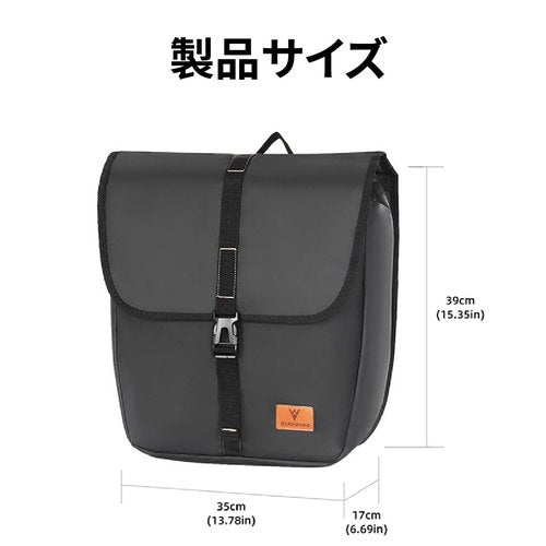 MRSXXNTY Bike Panniers Waterproof Panniers Bike Bag (Black 2Pcs)