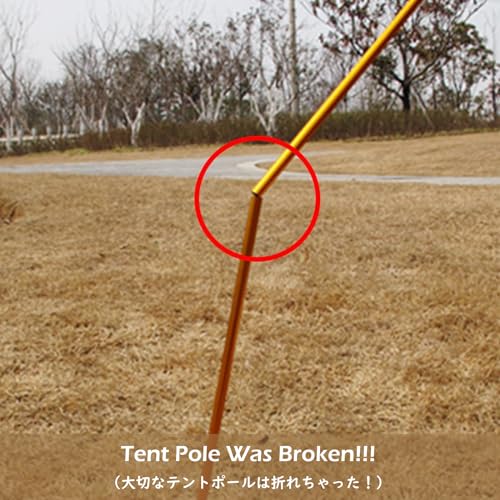 Tent Pole Repair Kit - Aluminum Alloy Splint for 8.5-10.5mm Poles