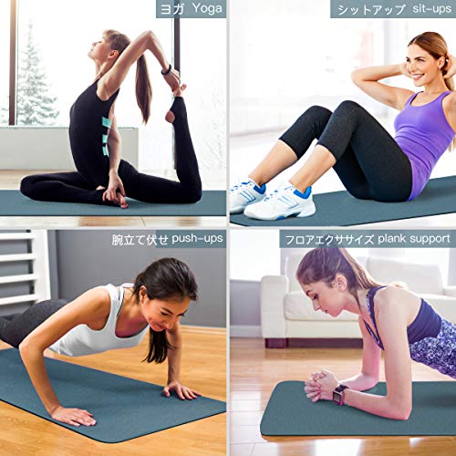 Eco-Friendly Non-Slip Yoga Mat with Carry Strap - Grey Blue/Black, 72" x 24"