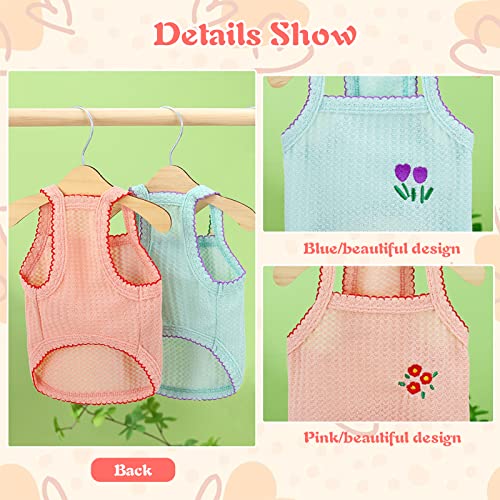 Summer Dog Dress Set - Flower Embroidery Vest for Small to Medium - X-Large