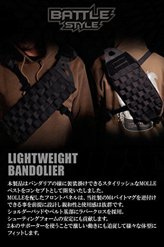Lightweight MOLLE Bandoleer Chest Rig - Black