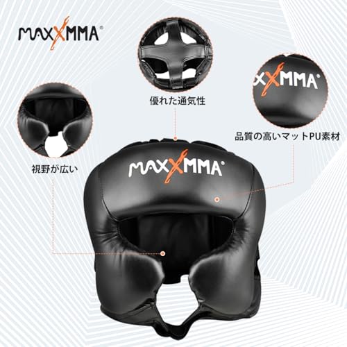 MaxxMMA Black L/XL Boxing MMA Headgear for Training & Sparring