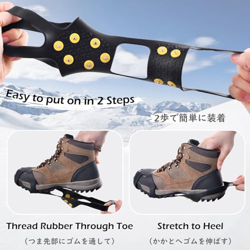Ice Cleats for Shoes - 10 Studs Traction Crampons - Black
