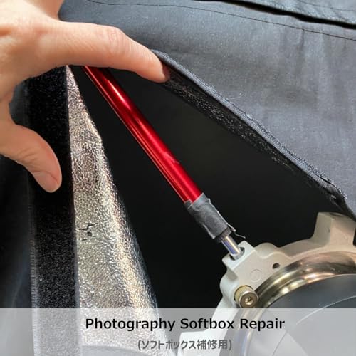 Tent Pole Repair Kit - 4 Pack Red Splints for 8.6-9.5mm Poles