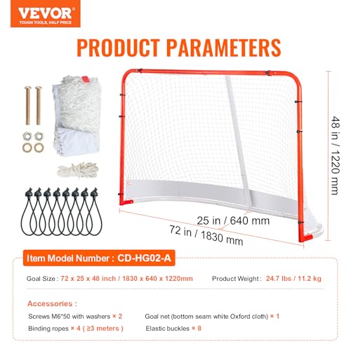 Street Hockey Goal - Portable Steel Training Net, 72" x 48"