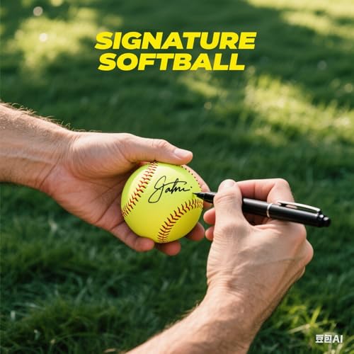 OMYOPY Yellow 11-Inch Softball, Fastpitch Practice Leather Balls, Unmarked & Durable for Training & Games