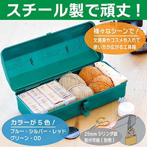 TRUSCO Y-350-GN Mountain Tool Box, 14.8 x 6.4 x 4.8 inches (373 x 164 x 124 cm), Green