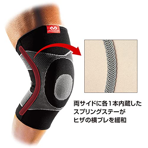 McDavid 4 Way Elastic Knee Sleeve with Gel Buttress and Stays, Large, Black