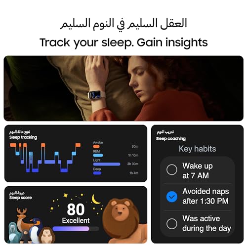 Samsung Galaxy Fit 3 Fitness Tracker - 1.6" AMOLED, IP68, 14 Days Battery Life