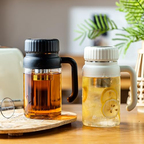 White 32oz Glass Tea Infuser Bottle with Removable Infuser & Leakproof Lid