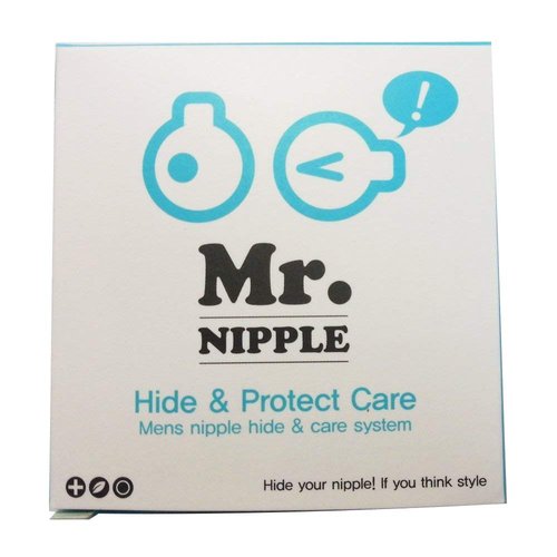 Alliving 2-PACK Mr. Nipple Hide & Protect Care (Mens' Nipple Hide & Care System) / 50 pair (100 pieces) nipple cover for men
