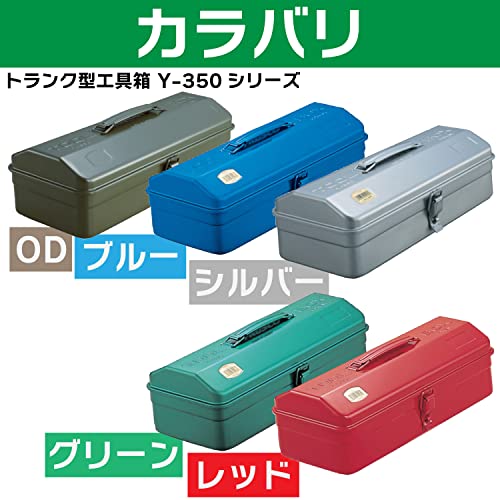 TRUSCO Y-350-GN Mountain Tool Box, 14.8 x 6.4 x 4.8 inches (373 x 164 x 124 cm), Green