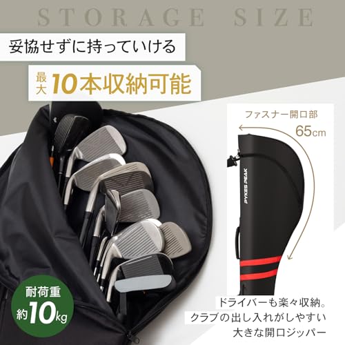 Golf Club Case - Foldable Design for 47” Clubs - Black