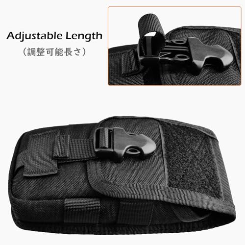 Tactical Phone Pouch Molle - EDC Utility Holster Bag - Black
