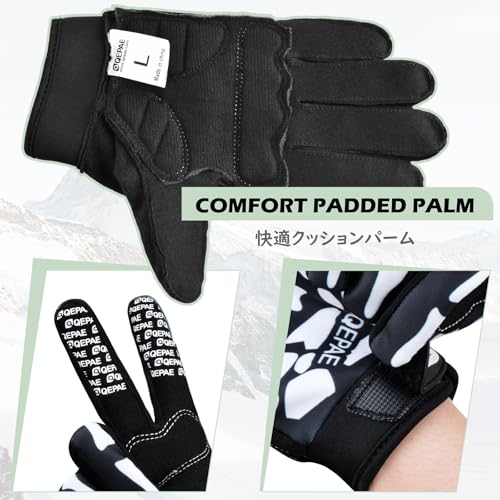 Skeleton Cycling Gloves for Men, Women & Kids - Black, Small