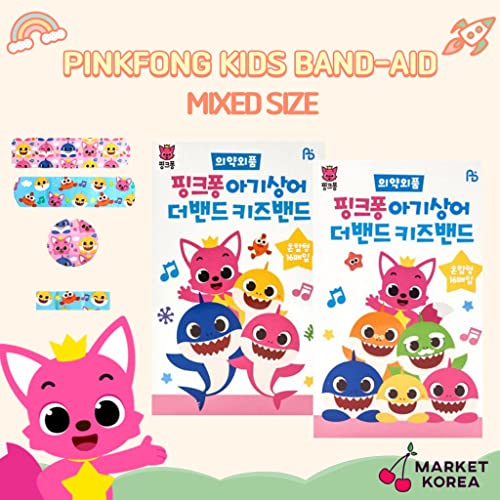 Shark Character Adhesive Bandages - 32pcs Mixed Types