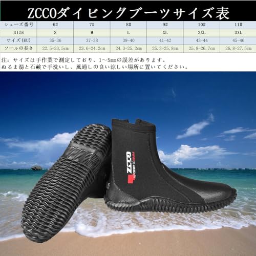 ZCCO 5mm Neoprene Diving Boots Grey Size 10 with Anti-Slip Rubber Sole