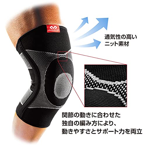 McDavid 4 Way Elastic Knee Sleeve with Gel Buttress and Stays, Large, Black
